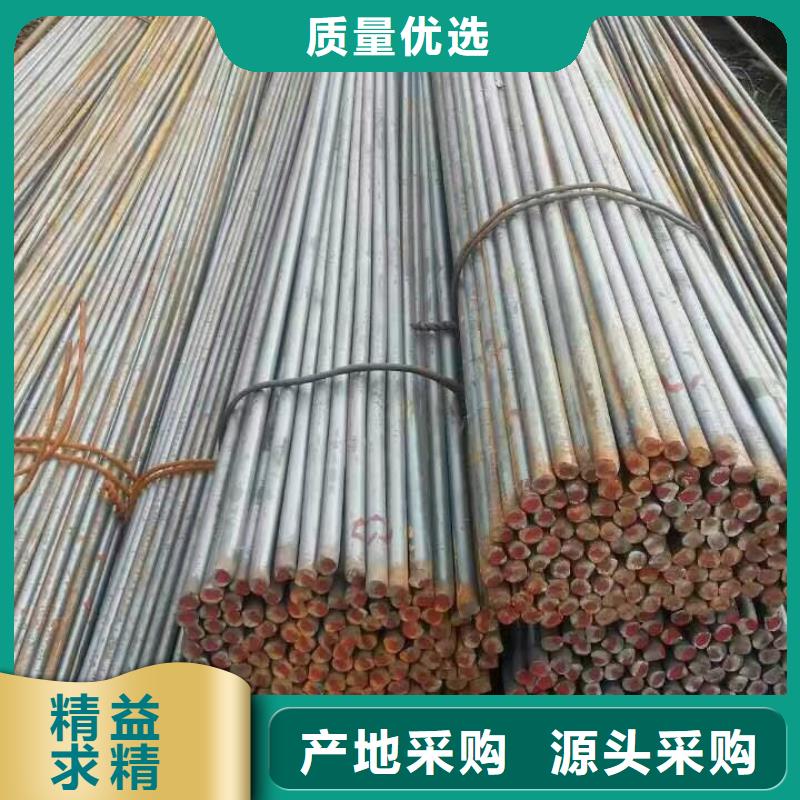 镀锌型钢,紫铜排厂家直发