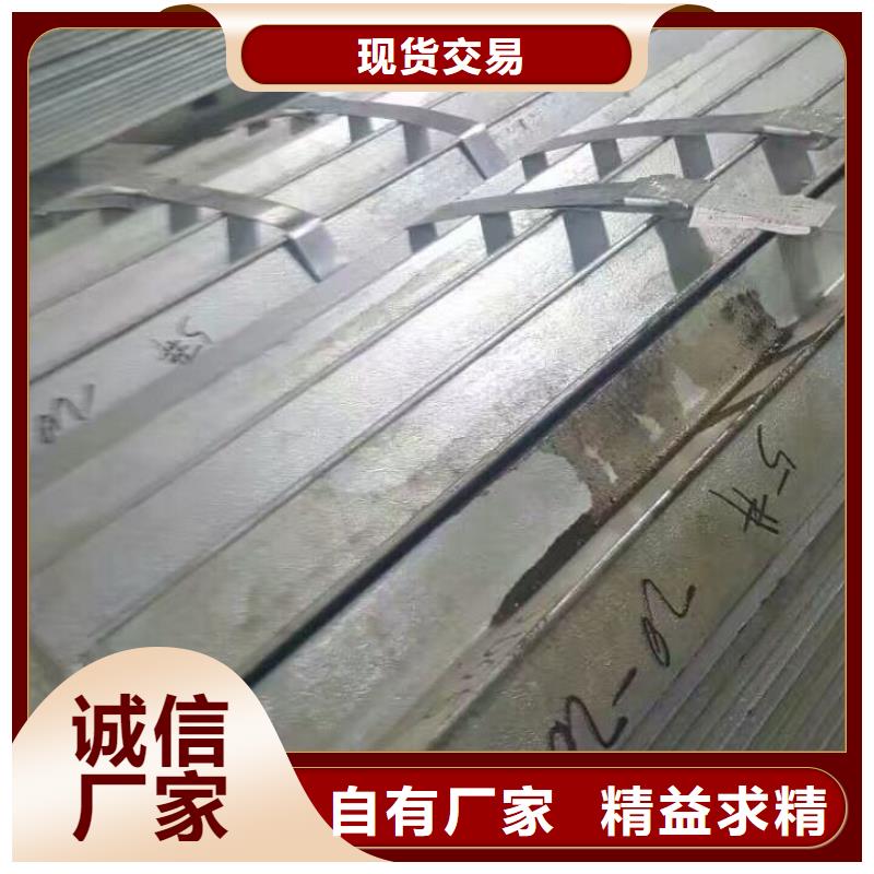 热镀锌槽钢报价