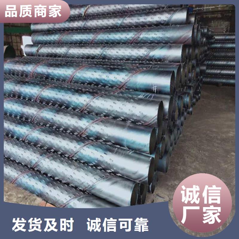 滤水管接地铜排实拍品质保障