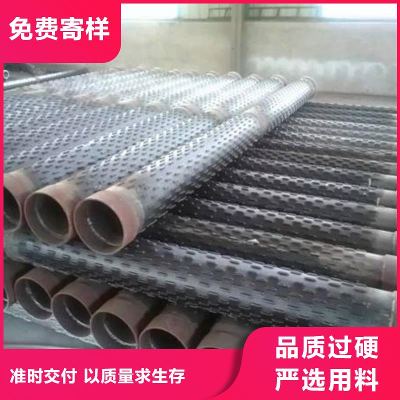 滤水管接地铜排实拍品质保障