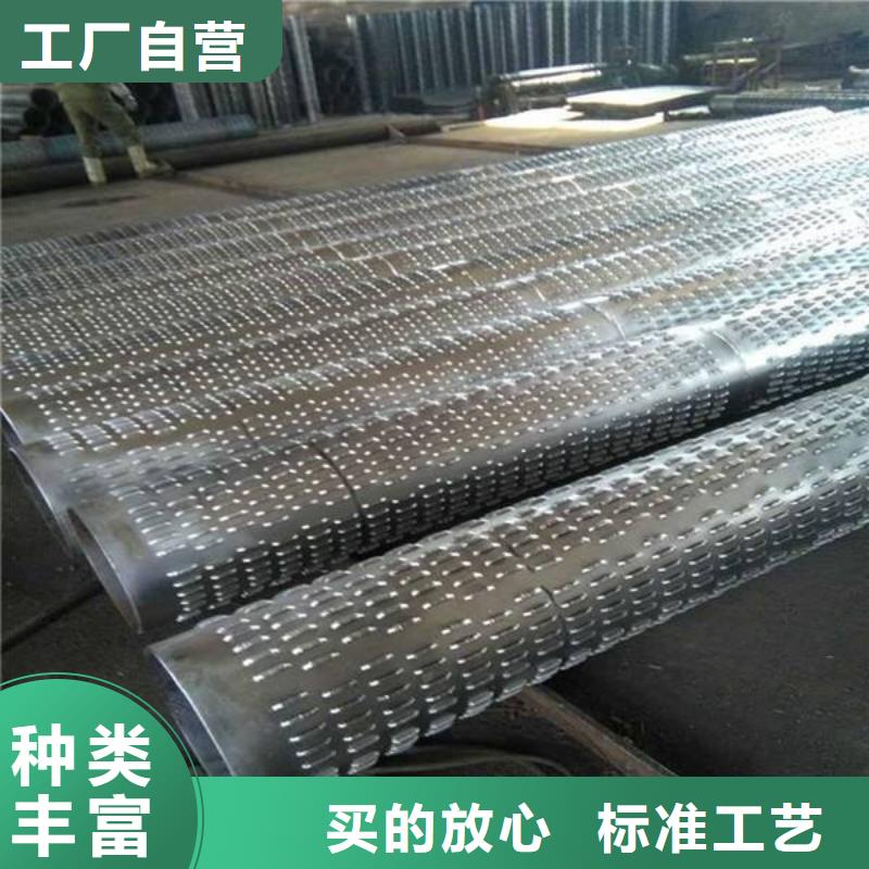 滤水管接地铜排实拍品质保障
