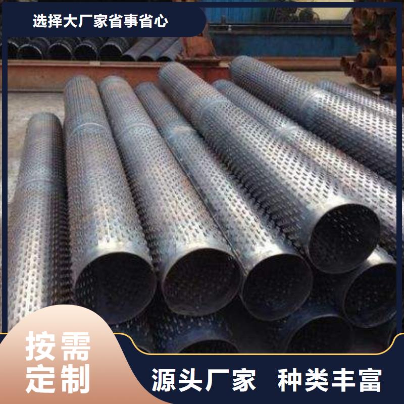 滤水管接地铜排实拍品质保障