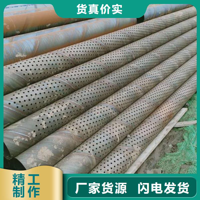 滤水管接地铜排实拍品质保障