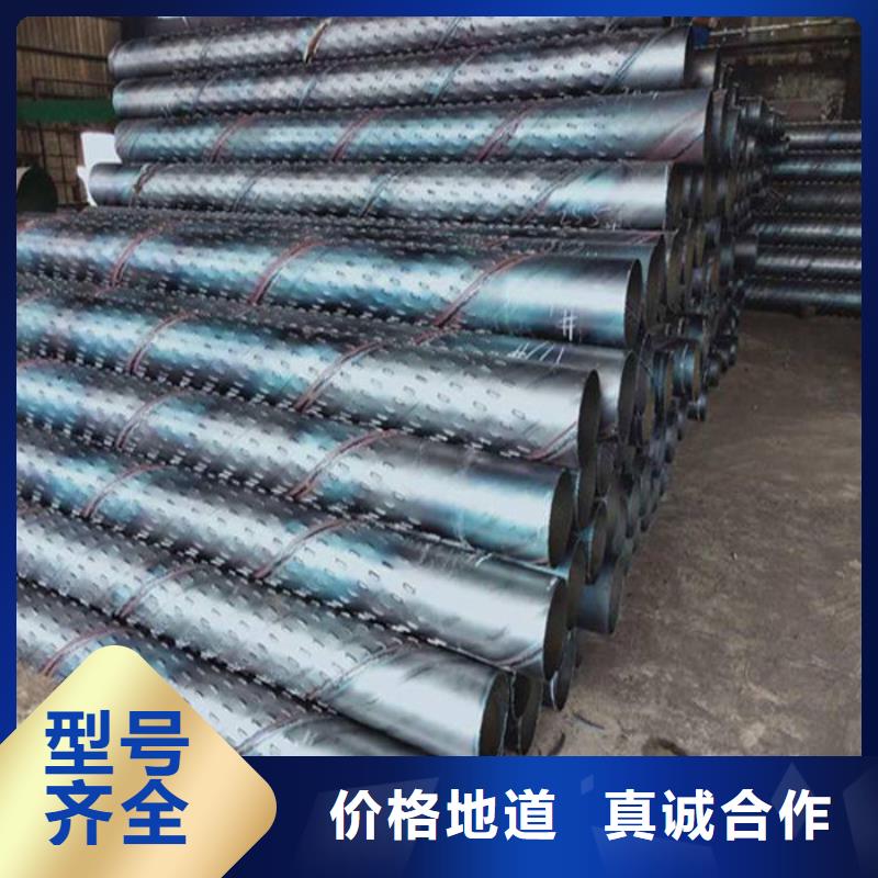 滤水管接地铜排实拍品质保障