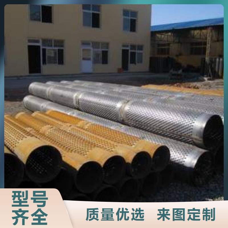 滤水管接地铜排实拍品质保障