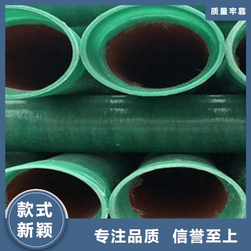 MPP塑钢复合管-PE塑钢缠绕管甄选好物