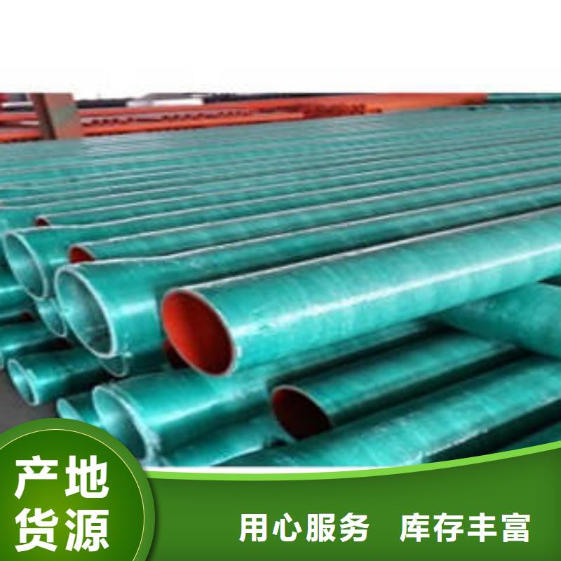 MPP塑钢复合管_mpp管实时报价