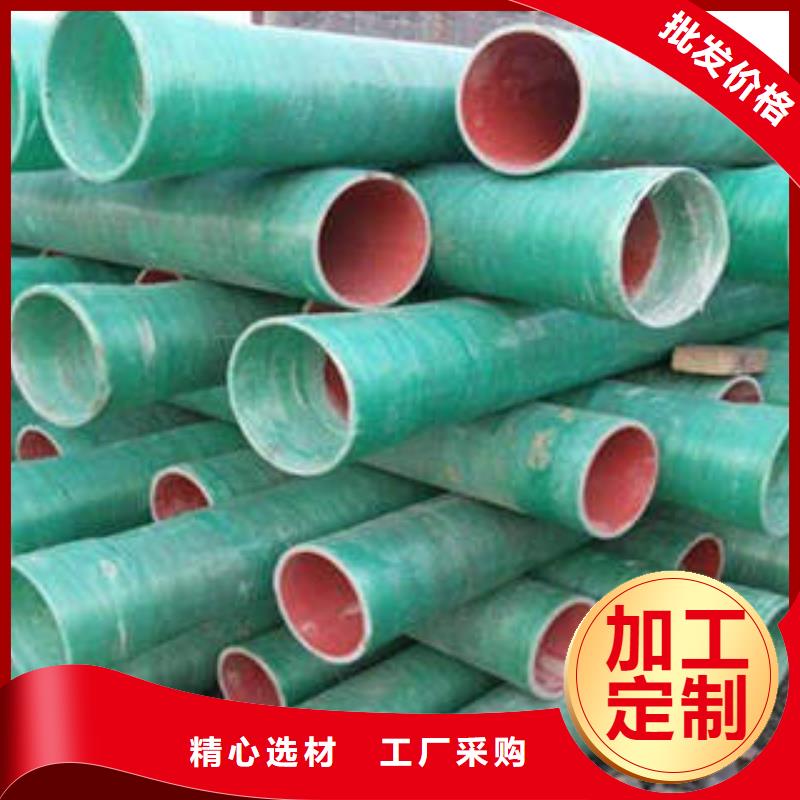 MPP塑钢复合管-PE塑钢缠绕管甄选好物