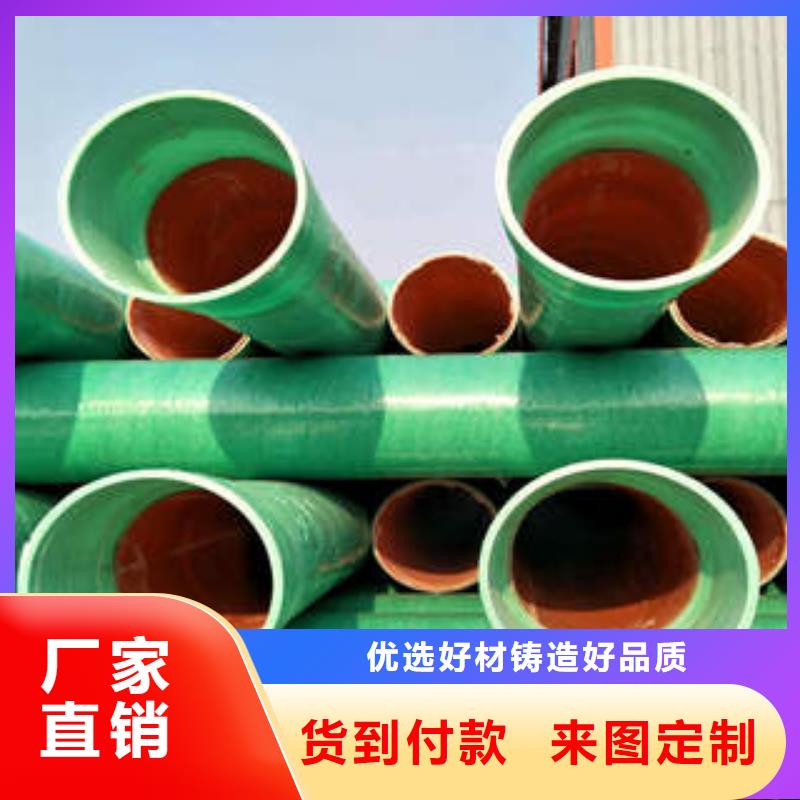 MPP塑钢复合管-PE塑钢缠绕管甄选好物