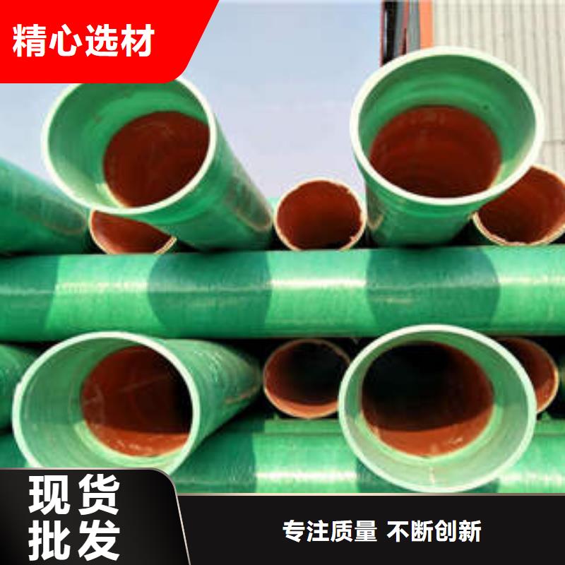 MPP塑钢复合管_mpp管实时报价
