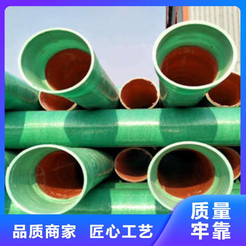 MPP塑钢复合管_mpp管实时报价