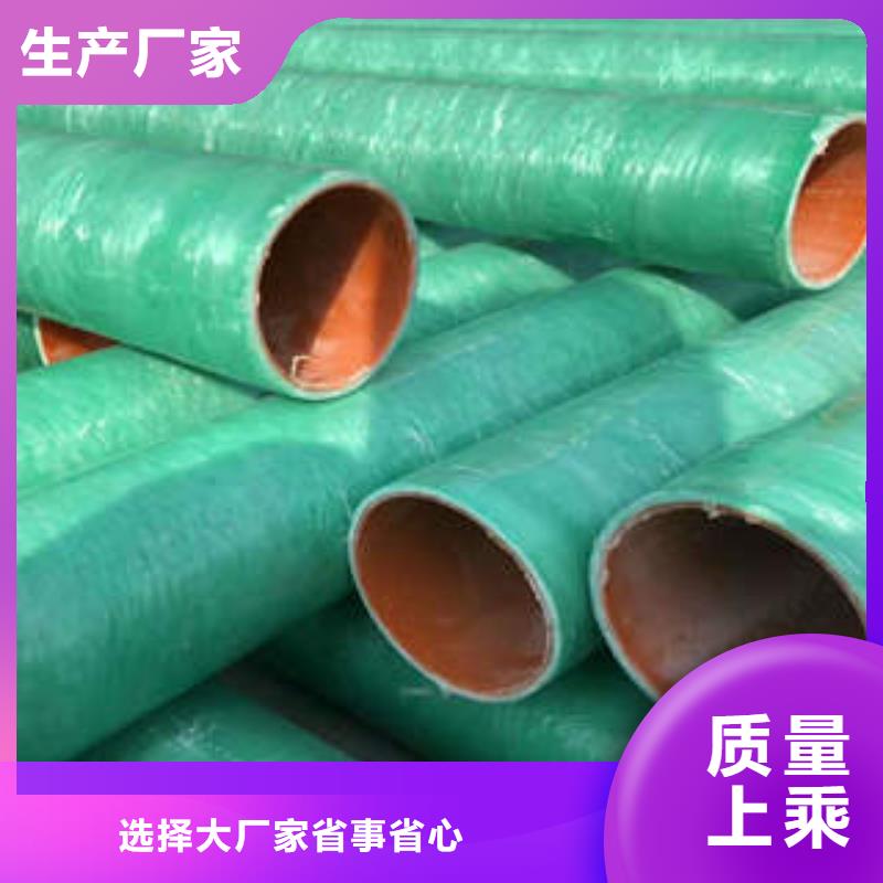 MPP塑钢复合管-PE塑钢缠绕管甄选好物