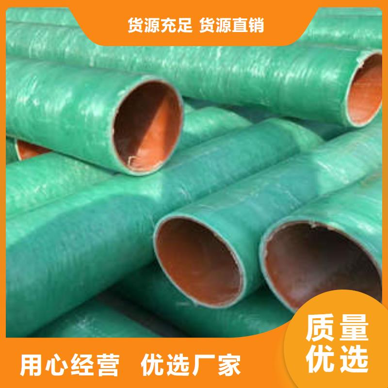 MPP塑钢复合管_mpp管实时报价