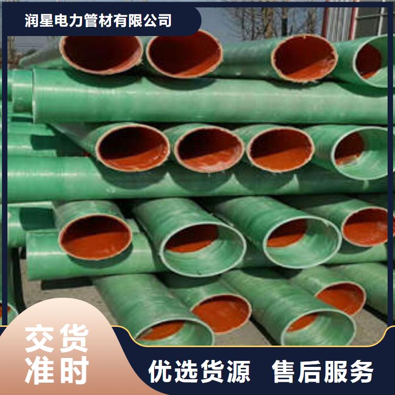 MPP塑钢复合管-PE塑钢缠绕管甄选好物