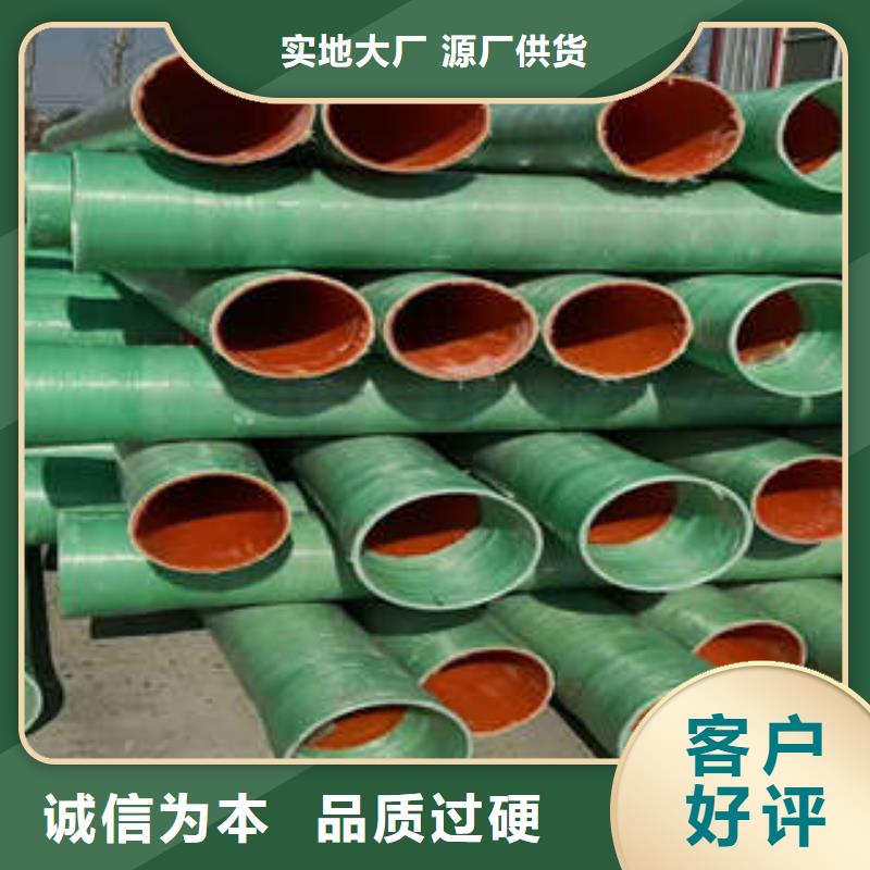 MPP塑钢复合管_mpp管实时报价