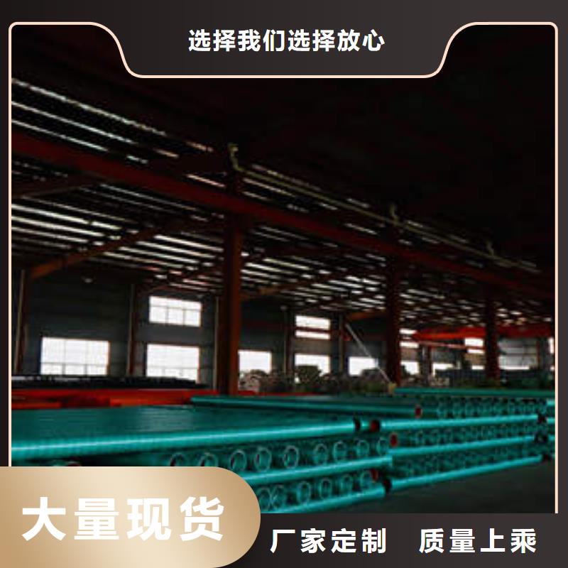 MPP塑钢复合管_mpp管实时报价