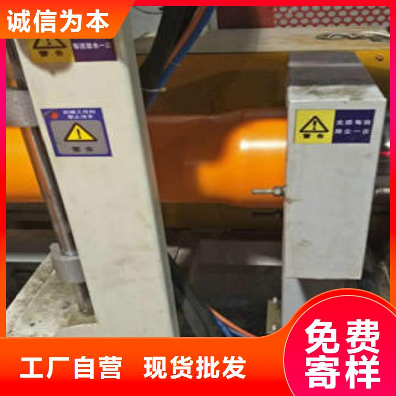 MPP电力管电缆护套管厂家直发