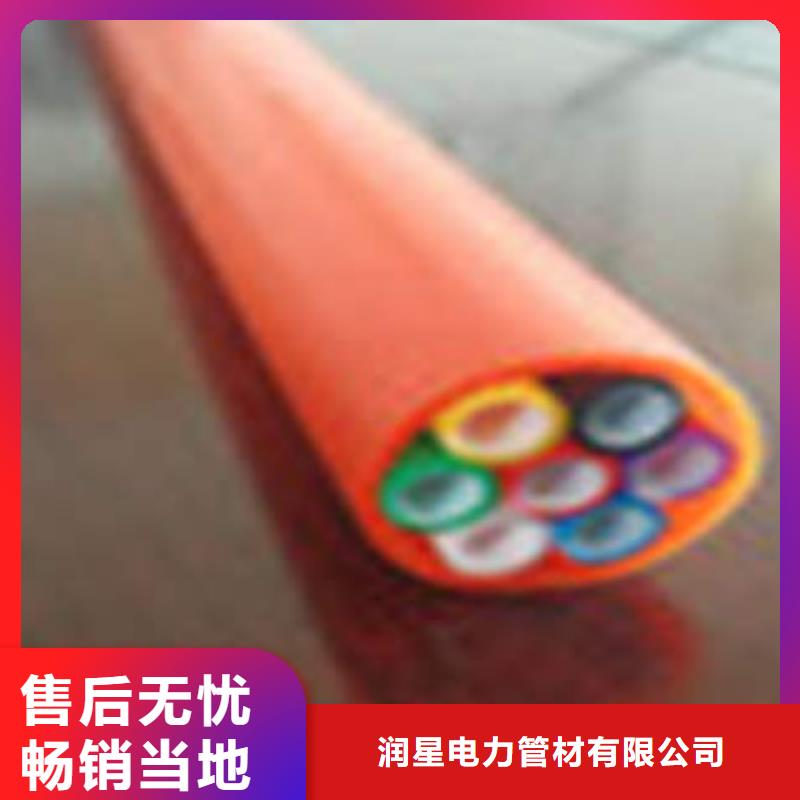 HDPE硅芯管阻燃绝缘电工保护管客户好评