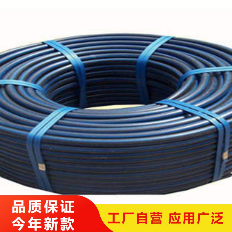 HDPE硅芯管CPVC电力七孔产品参数