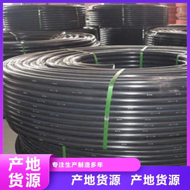 HDPE硅芯管CPVC电力七孔产品参数