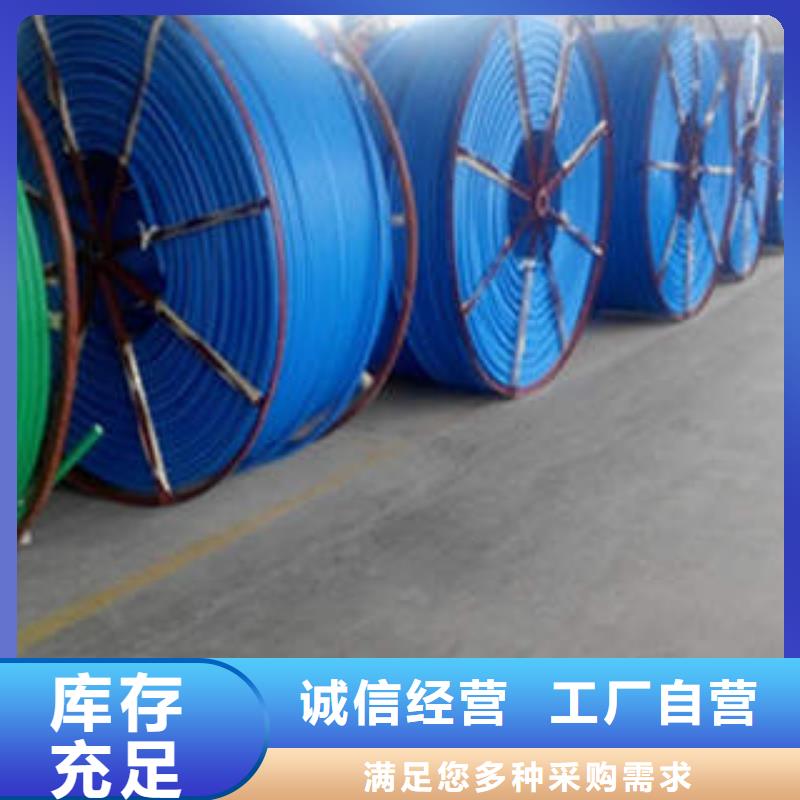 HDPE硅芯管CPVC电力七孔产品参数