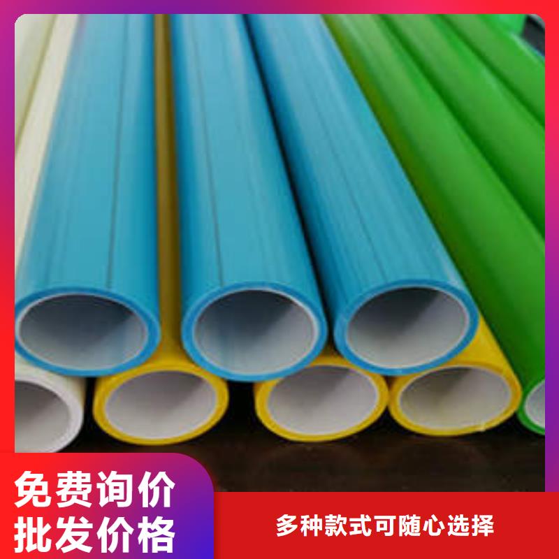 HDPE硅芯管CPVC电力七孔产品参数