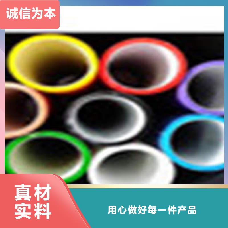 HDPE硅芯管CPVC电力七孔产品参数