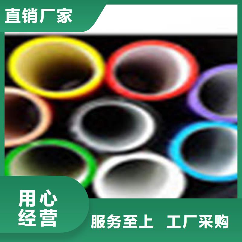 HDPE硅芯管阻燃绝缘电工保护管客户好评