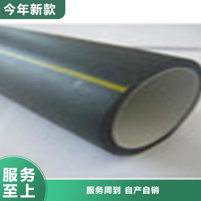 HDPE硅芯管阻燃绝缘电工保护管客户好评