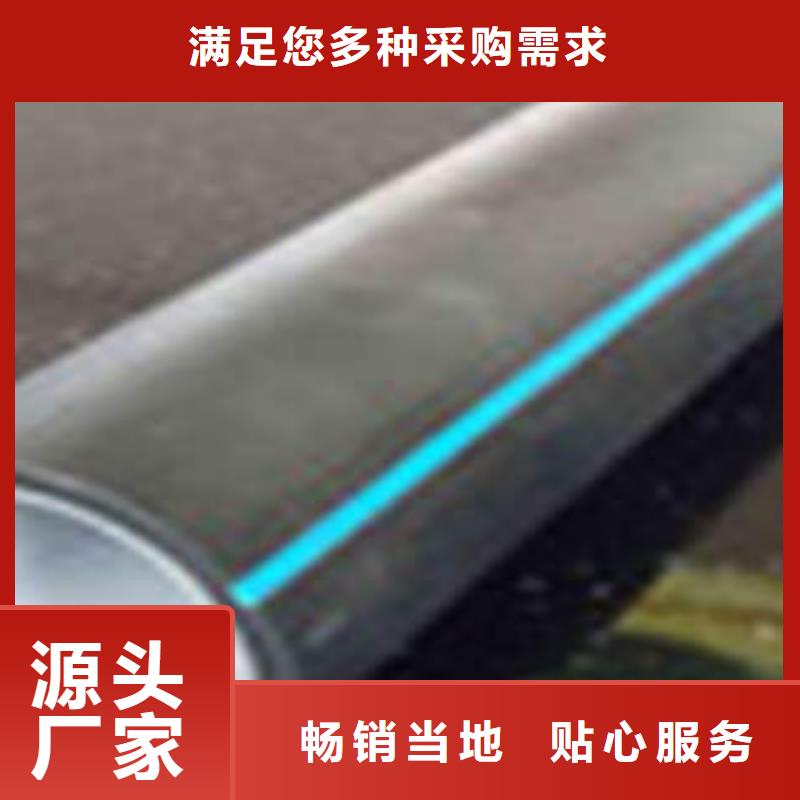 HDPE硅芯管阻燃绝缘电工保护管客户好评