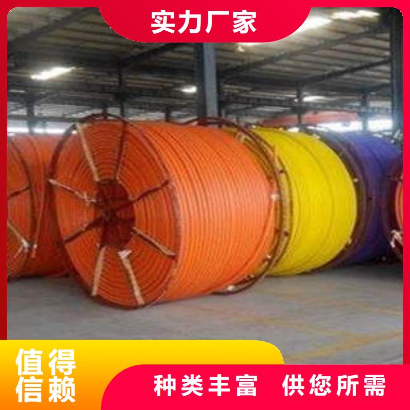 HDPE硅芯管CPVC电力七孔产品参数