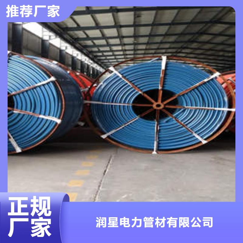 HDPE硅芯管阻燃绝缘电工保护管客户好评