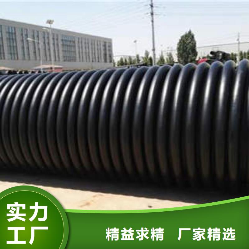 PE塑钢缠绕管塑料管PE管品类齐全