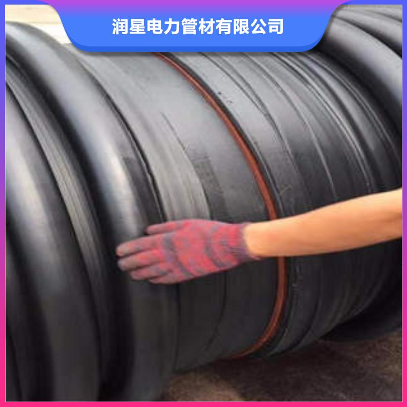 PE塑钢缠绕管埋地弱电套管一站式供应