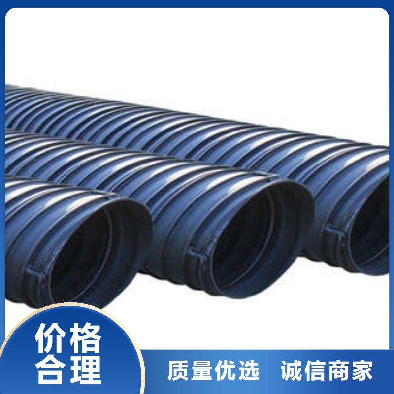 PE塑钢缠绕管塑料管PE管品类齐全