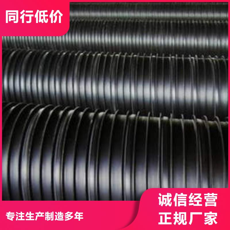 PE塑钢缠绕管MPP塑钢复合管种类多质量好