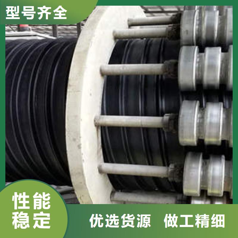 PE塑钢缠绕管MPP塑钢复合管种类多质量好