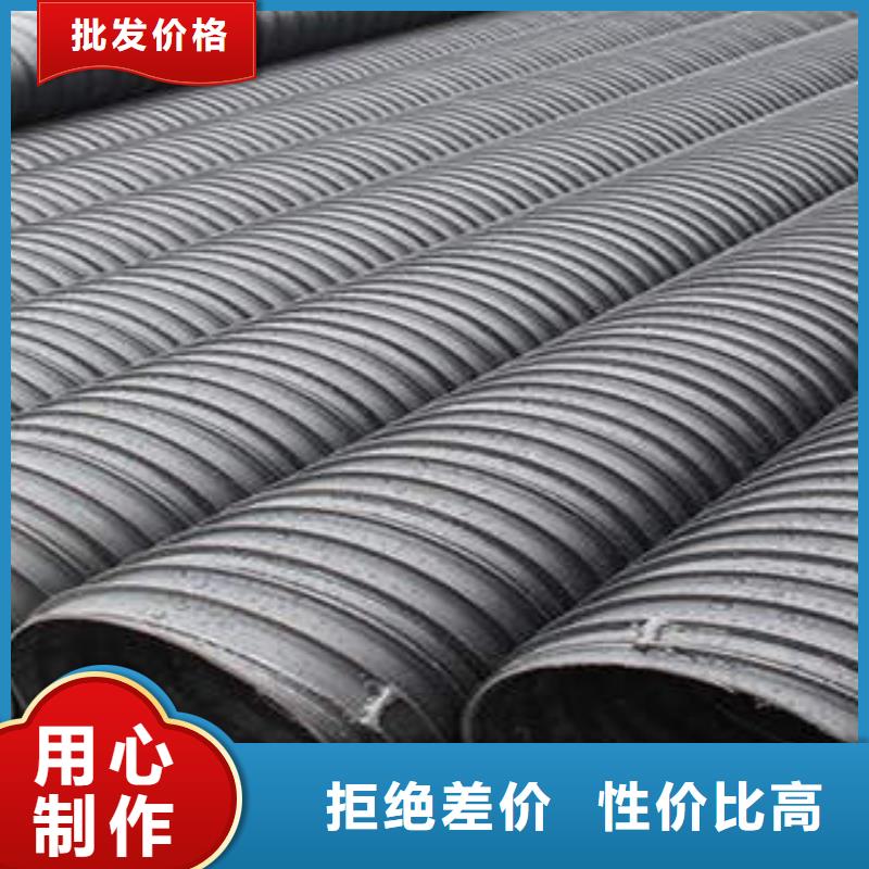 PE塑钢缠绕管塑料管PE管品类齐全