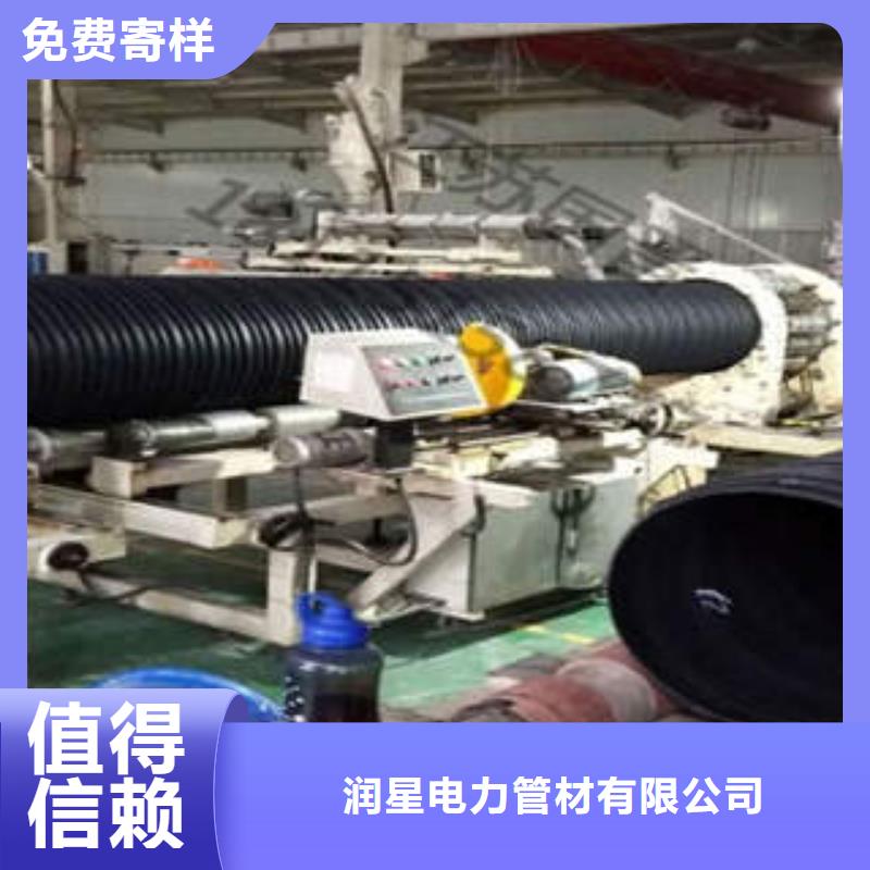PE塑钢缠绕管MPP塑钢复合管种类多质量好