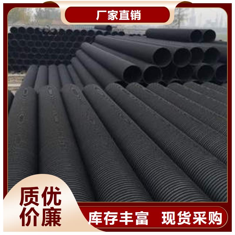 PE塑钢缠绕管MPP塑钢复合管种类多质量好