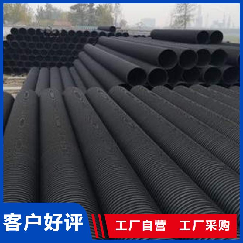PE塑钢缠绕管塑料管PE管品类齐全