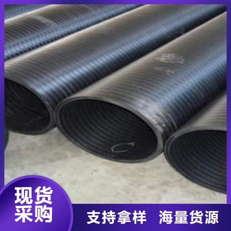 PE塑钢缠绕管塑料管PE管品类齐全