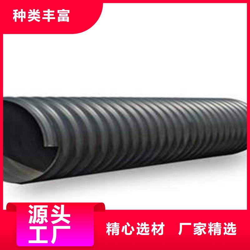PE钢带增强螺旋波纹管MPP电力管常年供应