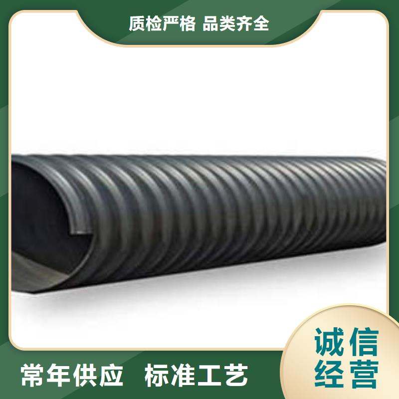 PE钢带增强螺旋波纹管MPP电力管常年供应