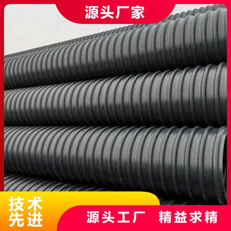 PE钢带增强螺旋波纹管MPP电力管常年供应