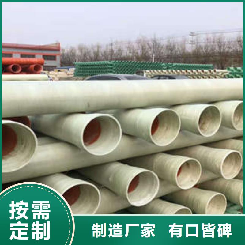 玻璃钢拉挤电力管阻燃绝缘电工保护管设计合理
