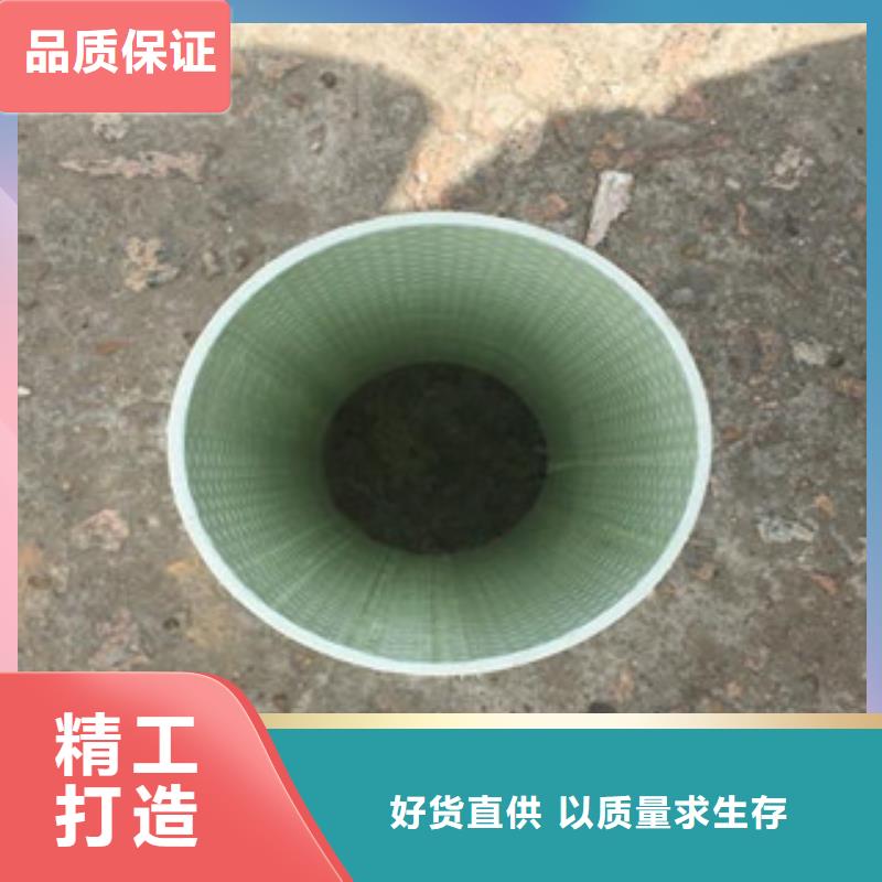 玻璃钢拉挤电力管阻燃绝缘电工保护管一站式采购方便省心