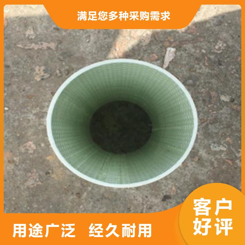 玻璃钢拉挤电力管阻燃绝缘电工保护管设计合理