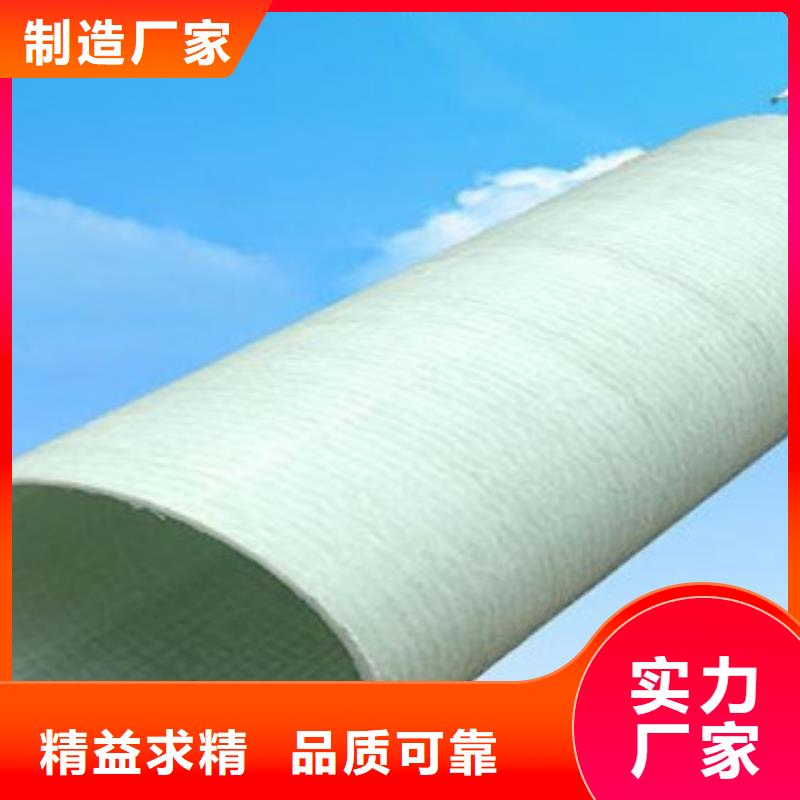 玻璃钢拉挤电力管阻燃绝缘电工保护管一站式采购方便省心