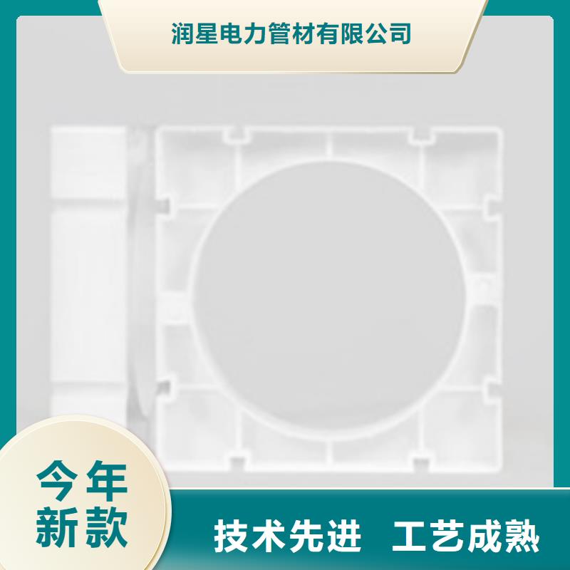 玻璃钢拉挤电力管阻燃绝缘电工保护管设计合理